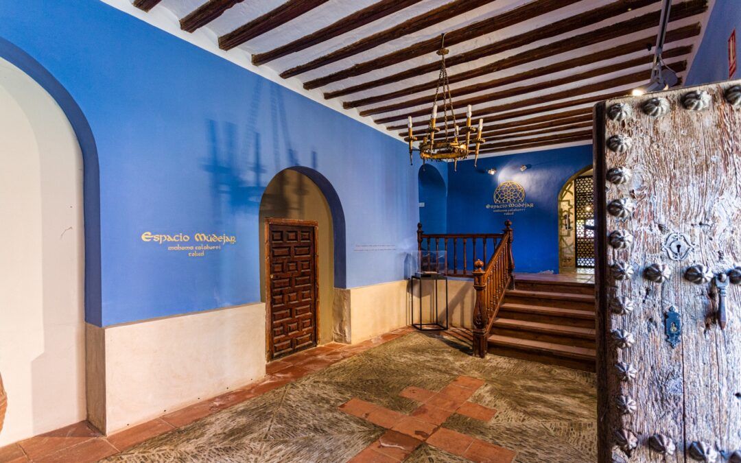 Centro Mahoma Calahorrí